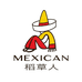 稻草人艺芸专卖店