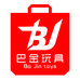 玩具3U甄选TOYS