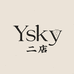 Ysky二店