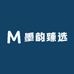 墨韵臻选
