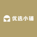 啊姣小铺