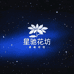 星驰花坊