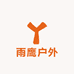 雨鹰户外