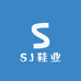 SJ鞋业