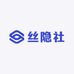 丝隐社