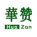 华赞家居用品旗舰店