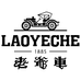 布先男装专营店