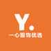 一心服饰优选