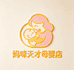 妈咪天才母婴店