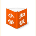 众鑫图书企业店