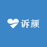 诉颜美妆严选店