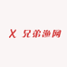 兄弟渔网渔具店