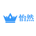 怡然