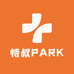 特叔PARK