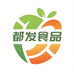 都发食品供应链