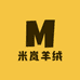 佩罗拉羊绒