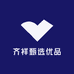 齐祥甄选优品