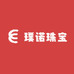 璞诺珠宝