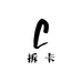 洲子潮玩社