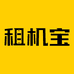 租机宝手机租赁总店