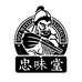 忠味堂速食旗舰店