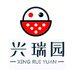 兴瑞园农场店