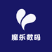 魔乐数码