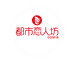 都市恋人坊恩尚内衣专卖店