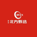 北方甄选店铺二店
