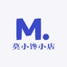 莫小馋小店
