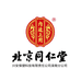 内廷上用朗戈专卖店