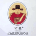 公鼐官方旗舰店