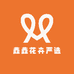 鑫鑫君子兰花卉严选