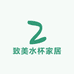致美水杯家居馆