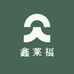 鑫莱福黄金珠宝