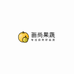 画尚果蔬旗舰店