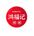 州城鸿福记食品旗舰店