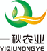 山东一秋农业科技发展有限公司