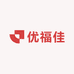 优福佳