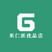 果仁派优品店