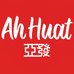 亚发ahhuat咖啡旗舰店