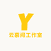 洁洁爸爸做流麻
