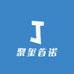 聚玺首诺