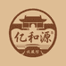 咸阳亿和源收藏馆