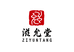 滋允堂海参燕窝养生茶