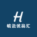 空港商贸行