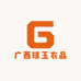广西璞玉农品