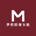 梦然轻奢女鞋
