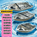 专注铝合金船艇制造厂