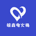 皖森电火桶